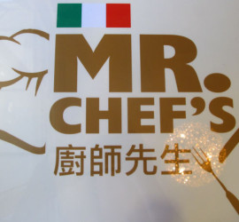MR.CHEF'S廚師先生大墩店，鬆餅有驚喜?