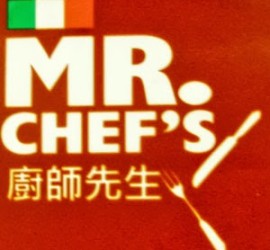 MR.CHEF’S廚師先生大墩店，鬆餅有驚喜?
